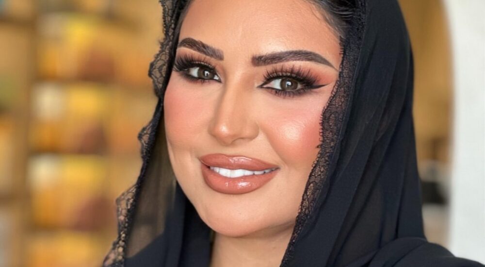 fatima alawady